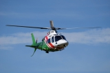 AgustaWestland AW-109E Power Elite